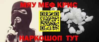 марки nbome Можга