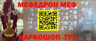 марки nbome Можга