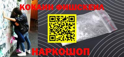 круглые Можайск