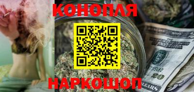 марки nbome Можга