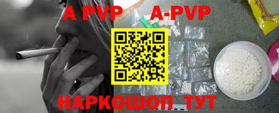 марки nbome Можга