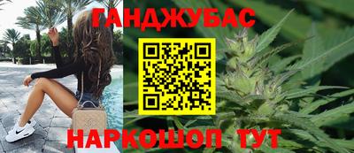 марки nbome Можга