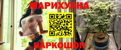 меф VHQ Моздок