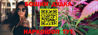 меф VHQ Моздок