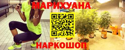 меф VHQ Моздок