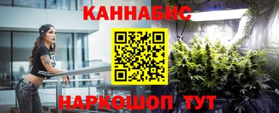 марки nbome Можга