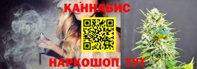 круглые Можайск