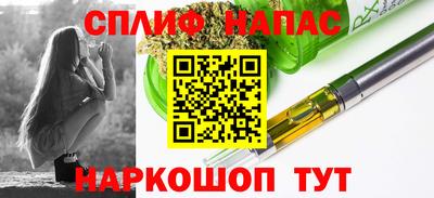 меф VHQ Моздок