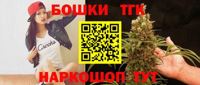 круглые Можайск