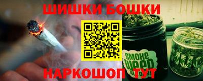 меф VHQ Моздок