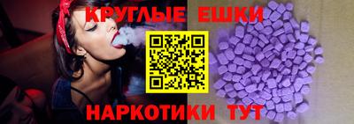 марки nbome Можга