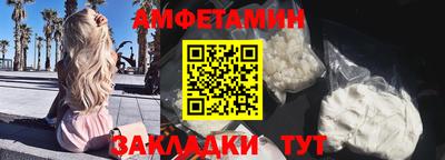 марки nbome Можга