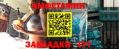 марки nbome Можга