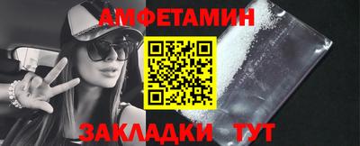 марки nbome Можга