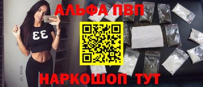 круглые Можайск