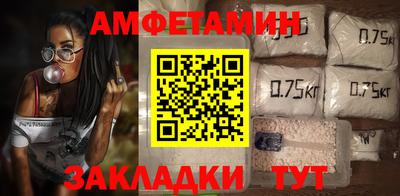 марки nbome Можга
