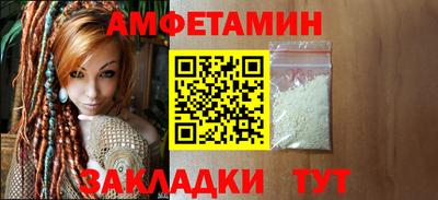круглые Можайск