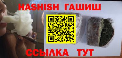 круглые Можайск