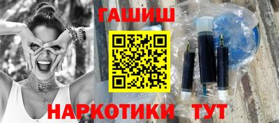 марки nbome Можга