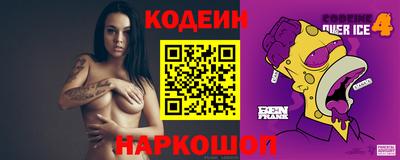 меф VHQ Моздок