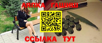 меф VHQ Моздок