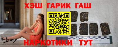 марки nbome Можга