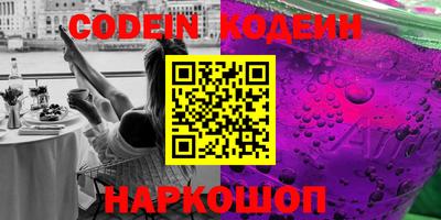 меф VHQ Моздок