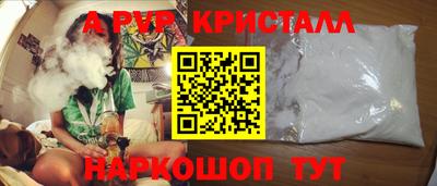 марки nbome Можга
