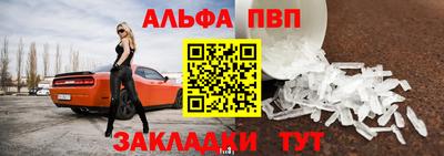 круглые Можайск
